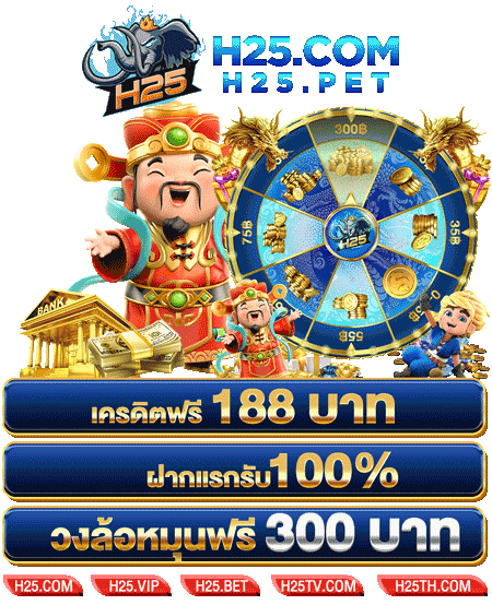 ibc9 สล็อต ทดลองเล่น สนุกกับเกมสนุกไม่ซ้ำใคร