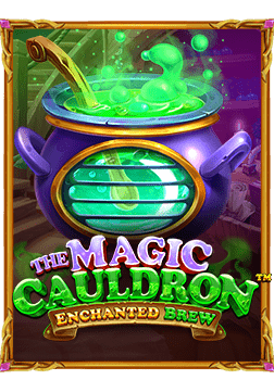 สนุกสุดเหวี่ยงกับ high 5 slot ที่ทุกคนต้องลอง!